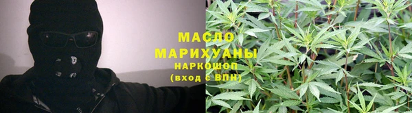 героин Беломорск