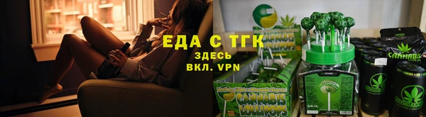 MDMA Premium VHQ Белокуриха
