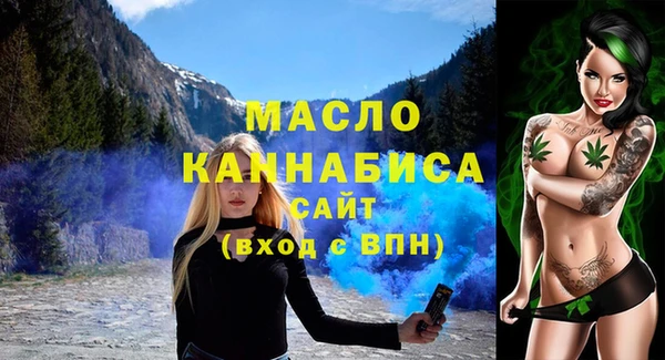 героин Беломорск