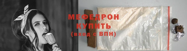 героин Беломорск