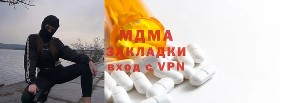 каннабис Белоозёрский