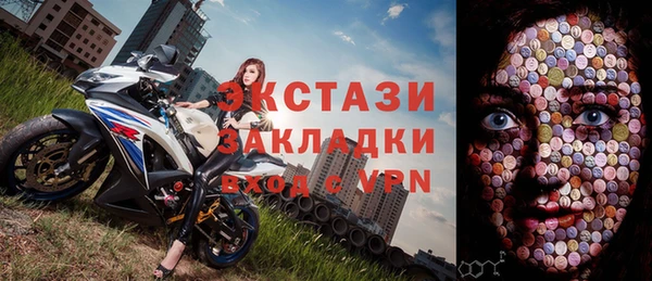 героин Беломорск