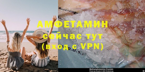 героин Беломорск