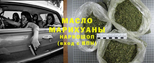 каннабис Белоозёрский