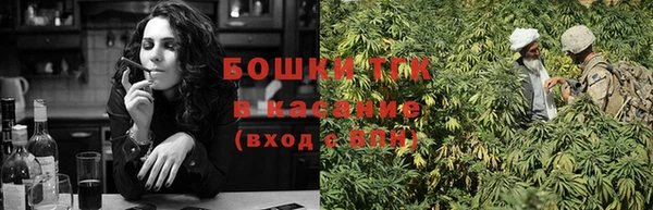 героин Беломорск