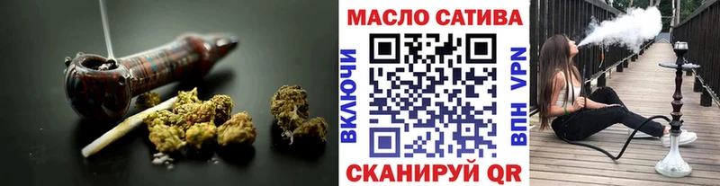 ТГК жижа  цены наркотик  Облучье 