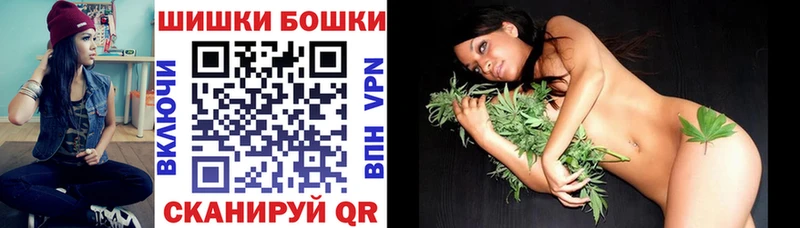 цены   Облучье  МАРИХУАНА OG Kush 